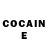 КЕТАМИН ketamine Colecao Nintendo