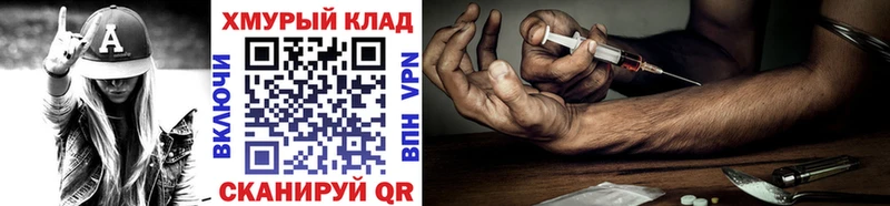Купить где  Устюжна  Героин Афган 