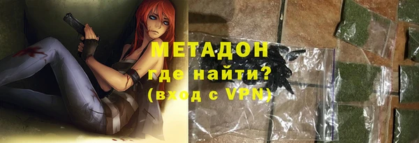 твердый Зеленодольск