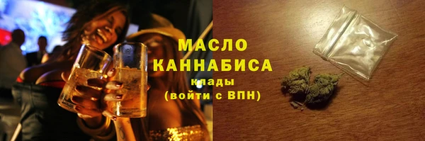 герыч Зерноград