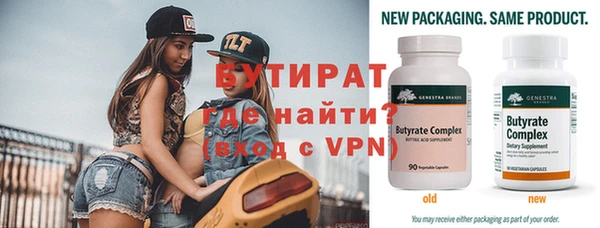 кокс Зеленокумск