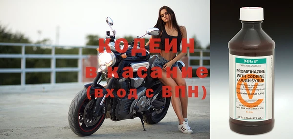 кокс Зеленокумск