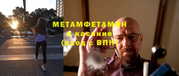 кокс Зеленокумск