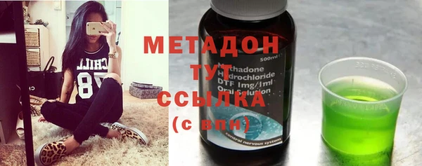 герыч Зерноград