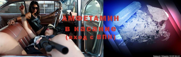 кокс Зеленокумск