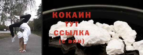 герыч Зерноград