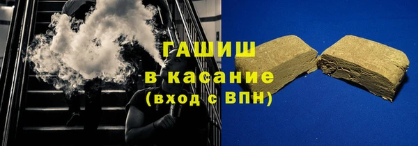 кокс Зеленокумск