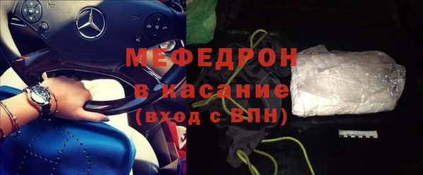 герыч Зерноград