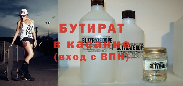 кокс Зеленокумск