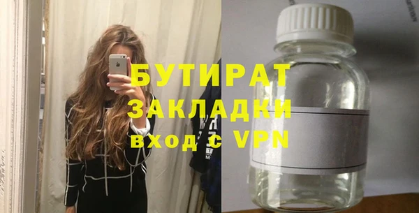 кокс Зеленокумск