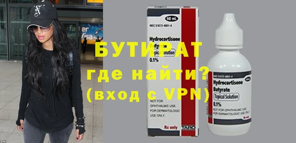 кокс Зеленокумск