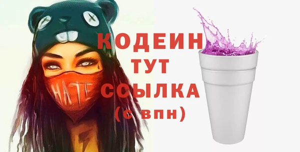 твердый Зеленодольск