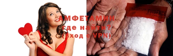 твердый Зеленодольск
