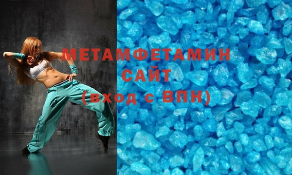 твердый Зеленодольск