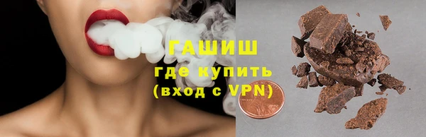 твердый Зеленодольск