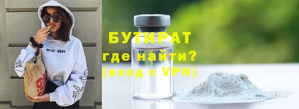 кокс Зеленокумск