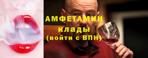 кокс Зеленокумск