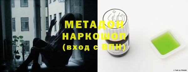 герыч Зерноград