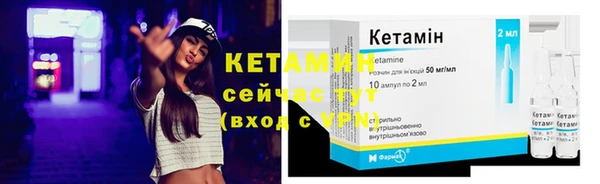 кокс Зеленокумск