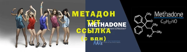 твердый Зеленодольск
