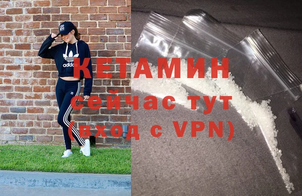 кокс Зеленокумск