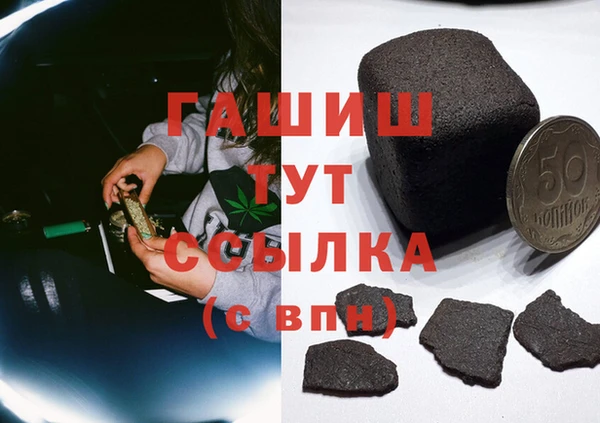 твердый Зеленодольск