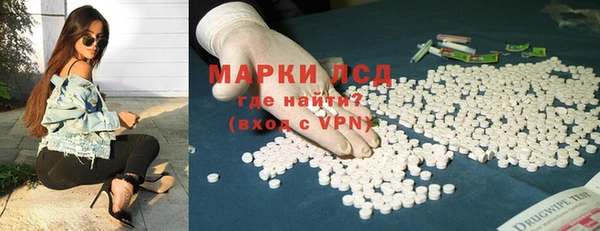 кокс Зеленокумск