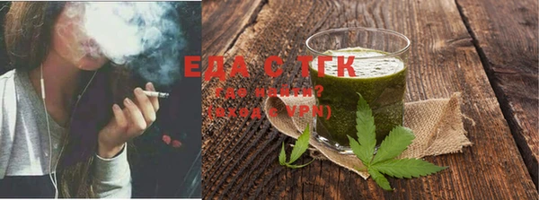 твердый Зеленодольск