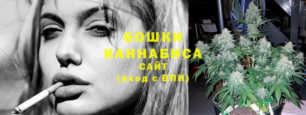 герыч Зерноград