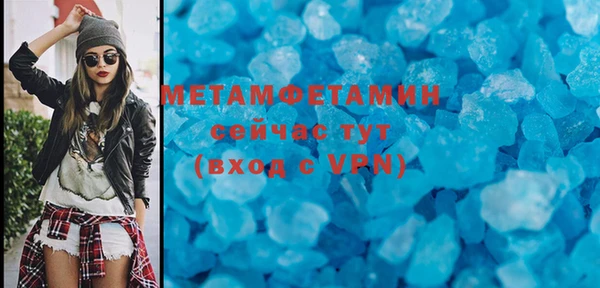 кокс Зеленокумск