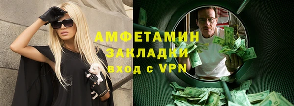 твердый Зеленодольск