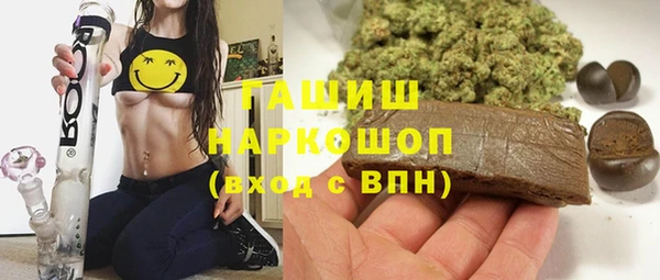 кокс Зеленокумск