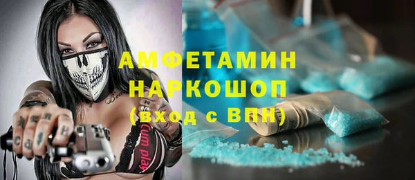 твердый Зеленодольск