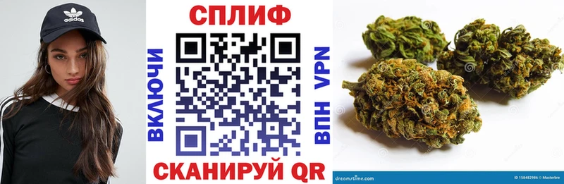 Марихуана OG Kush  Купить закладки  Устюжна 